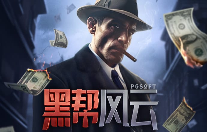 威斯尼斯wns2299cn棋牌