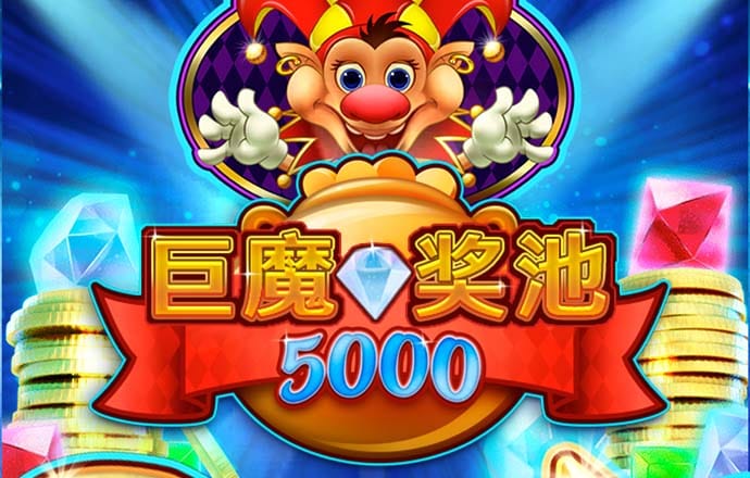 雷火剑官方网站入口最新版