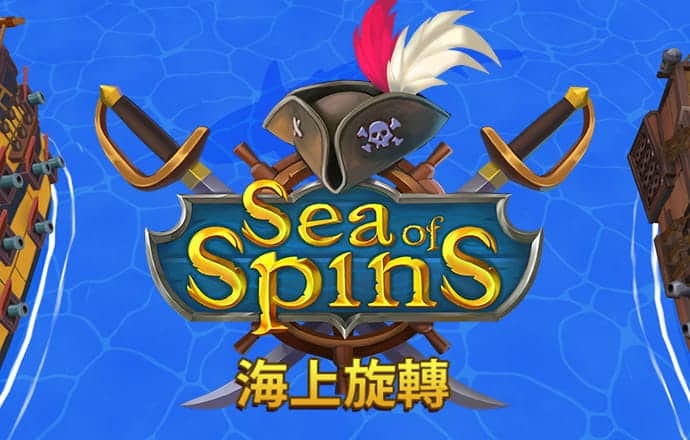新葡萄娱乐官网版游戏987
